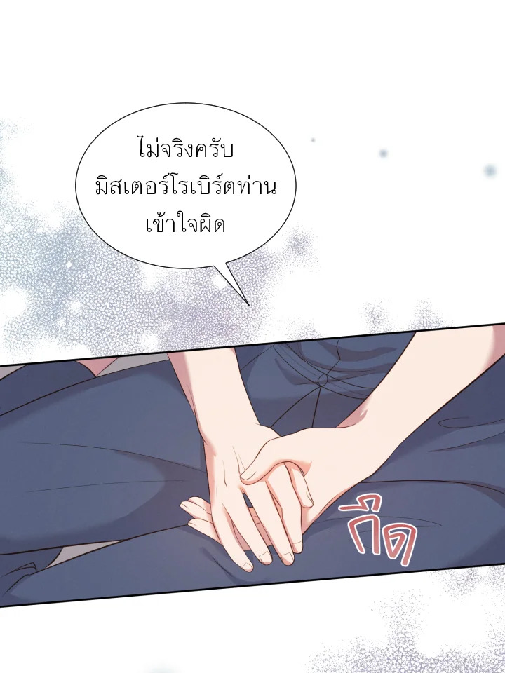 หน้า 82
