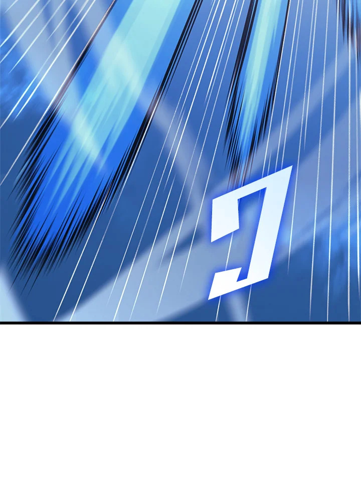 ผู้หวนคืนเลเวลแม็กซ์ | Max Level Returner ตอนที่ 121 - รูปที่ 2