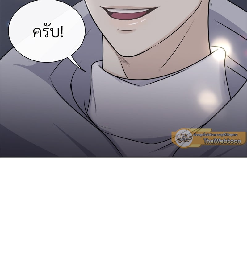 หน้า 102