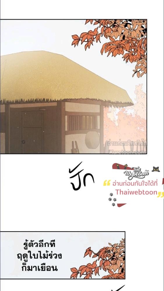 หน้า 89