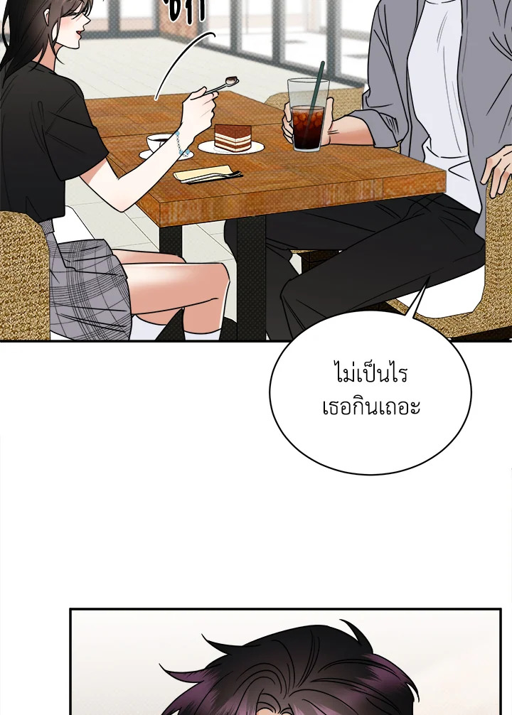หน้า 63