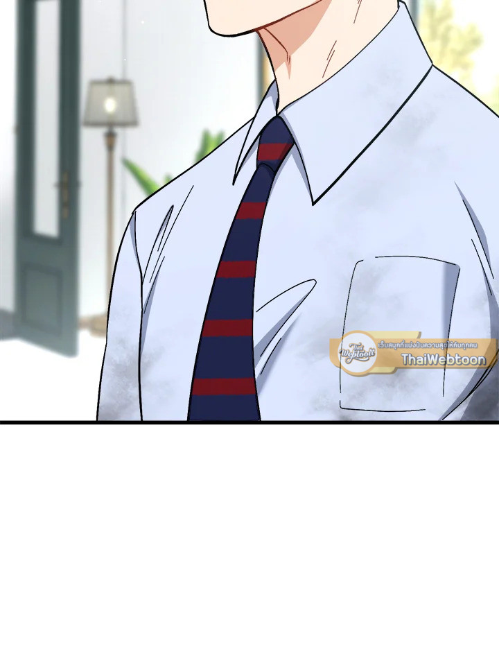 หน้า 123