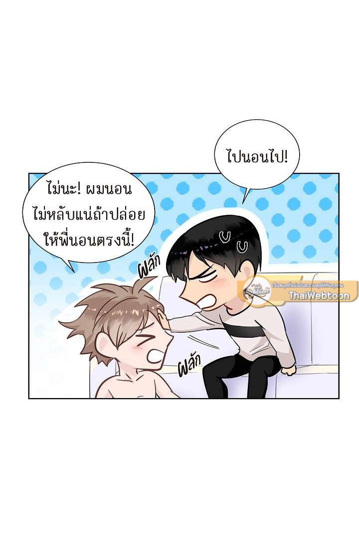หน้า 57
