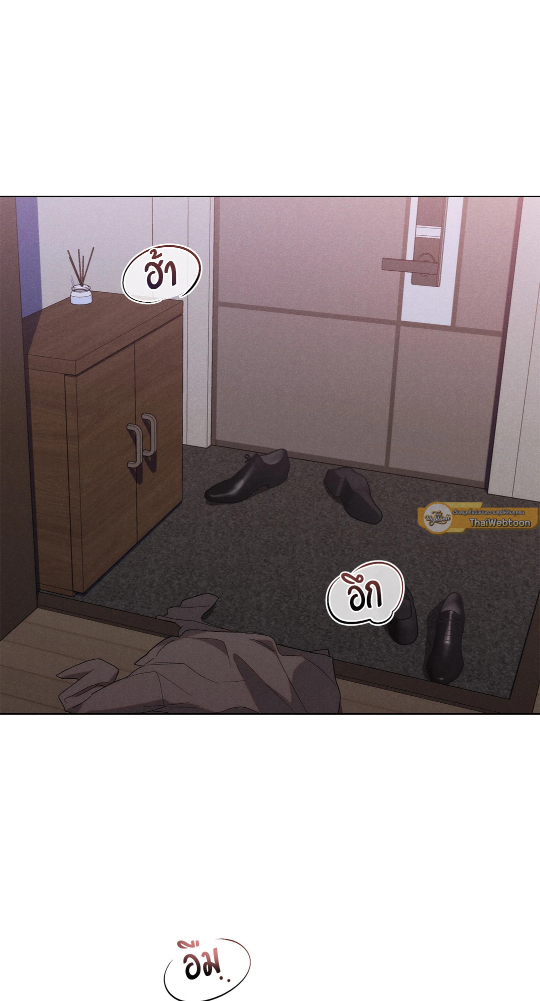 UNDERCOVER DARLING (UNCENSORED)(R+) ตอนที่ 10 - รูปที่ 2