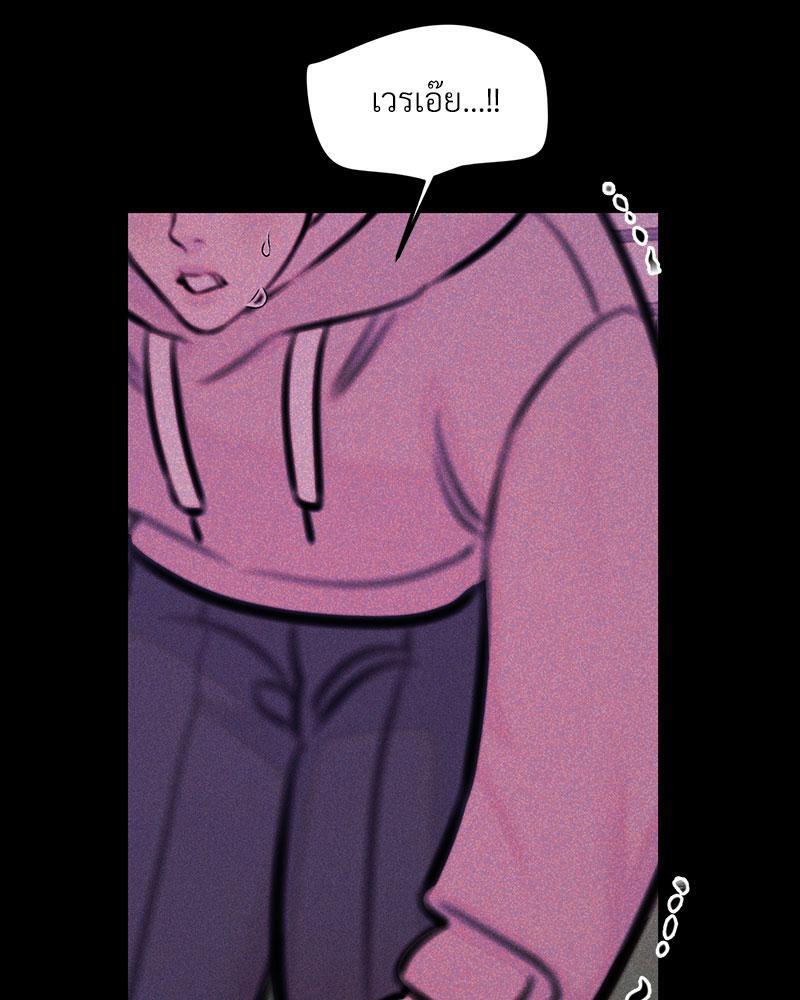 หน้า 124