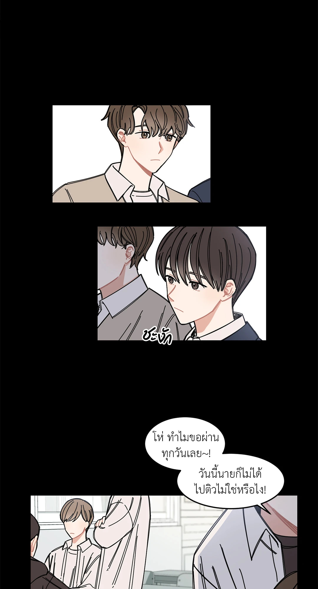 หน้า 19