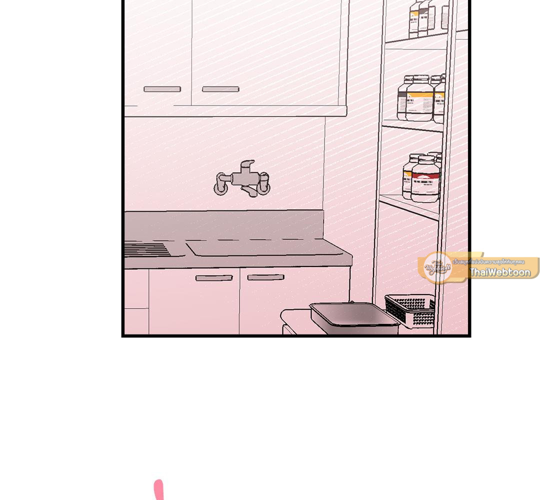 XX สีชมพูแสนยั่วใจ | Naughty Pink XX (R+) ตอนที่ 14 - รูปที่ 2