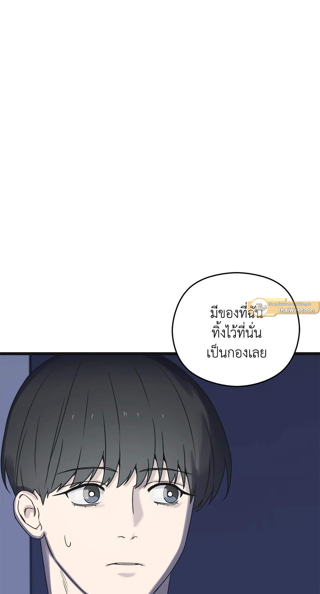 หน้า 115