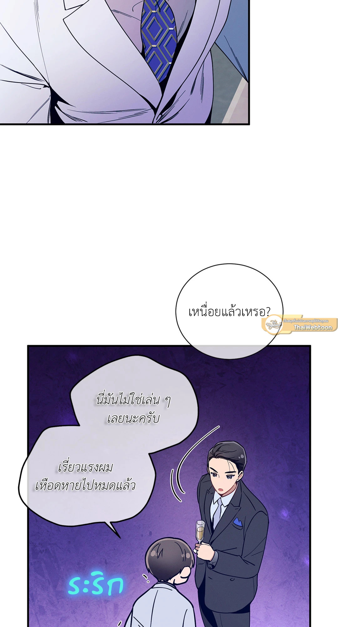หน้า 60