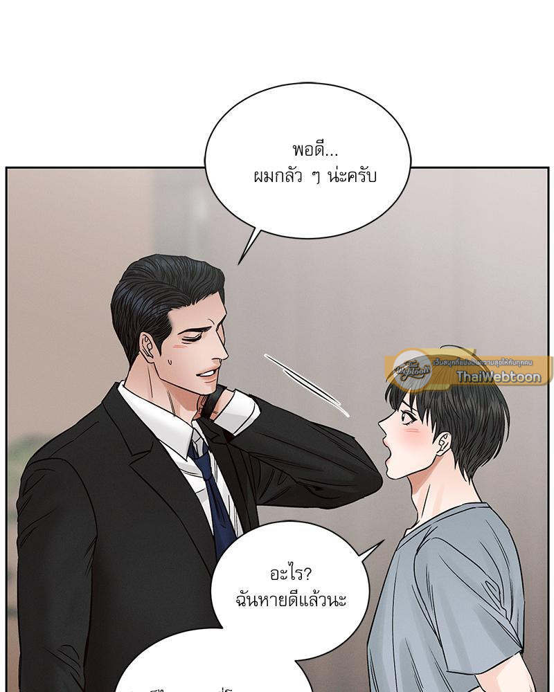 หน้า 88