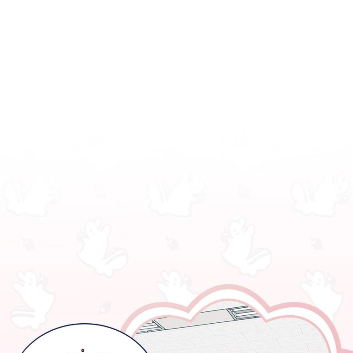 หน้า 133