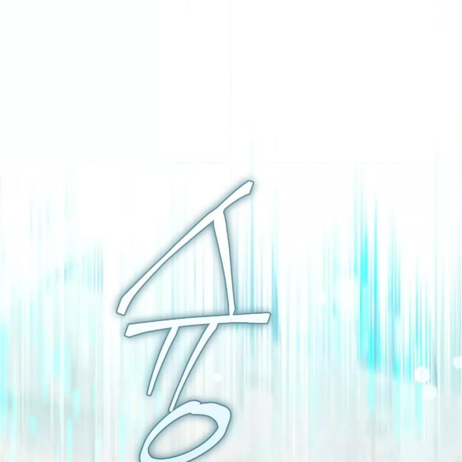 หน้า 146