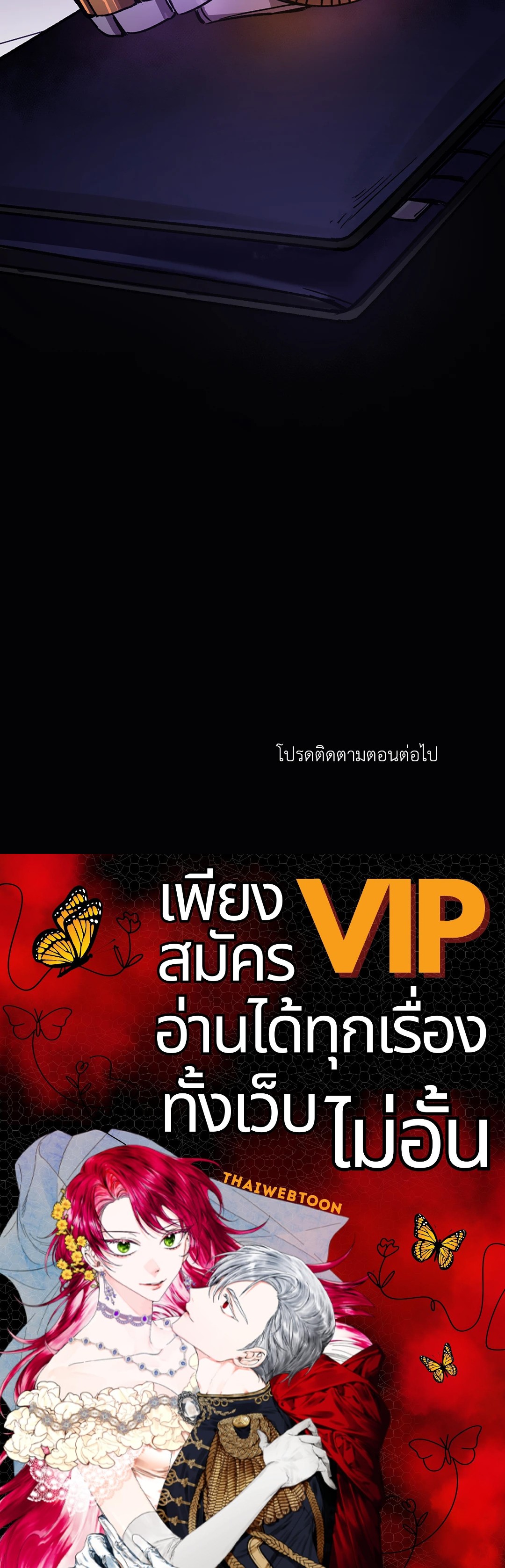 หน้า 95