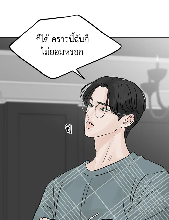 หน้า 90