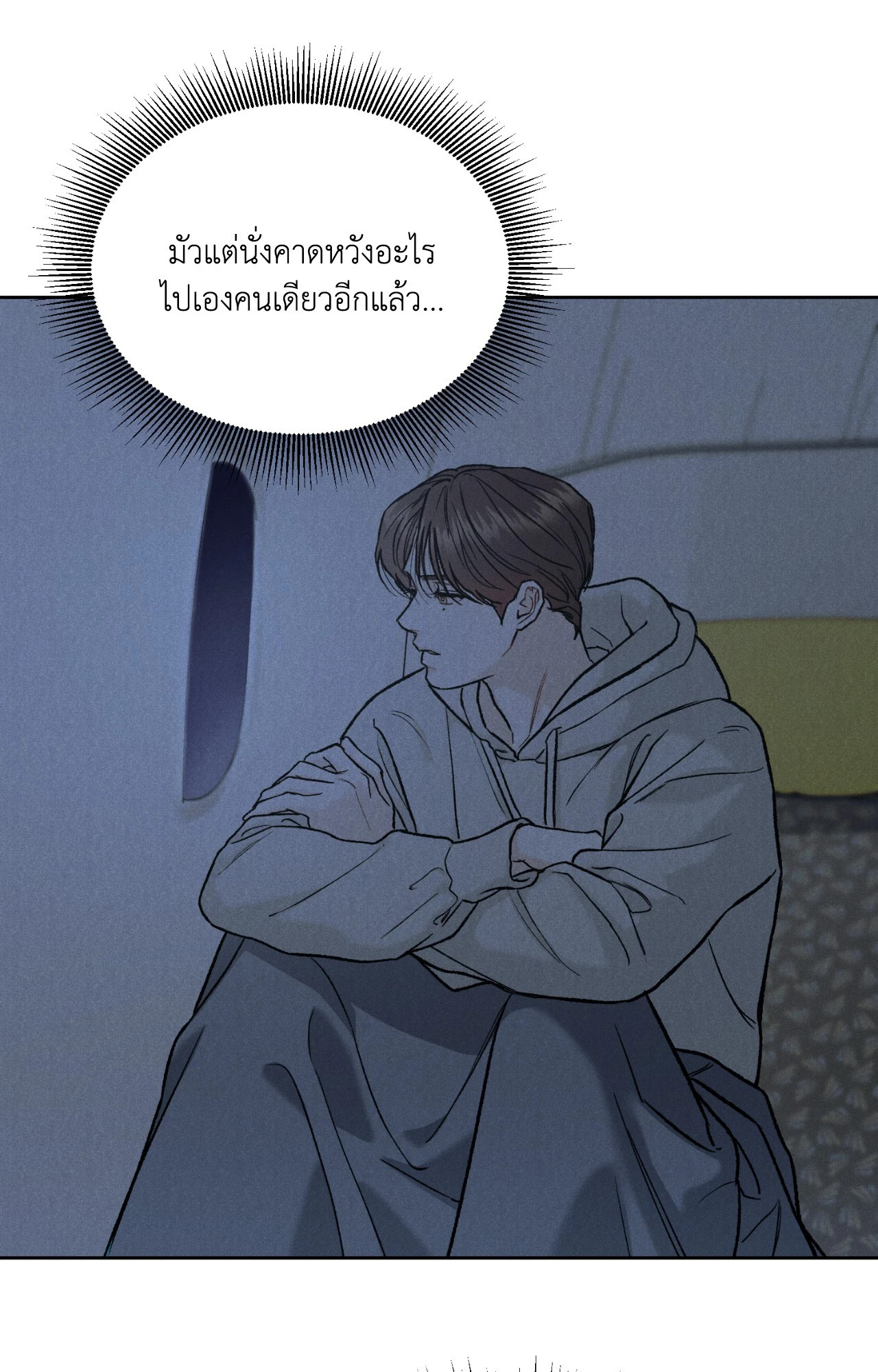 หน้า 60