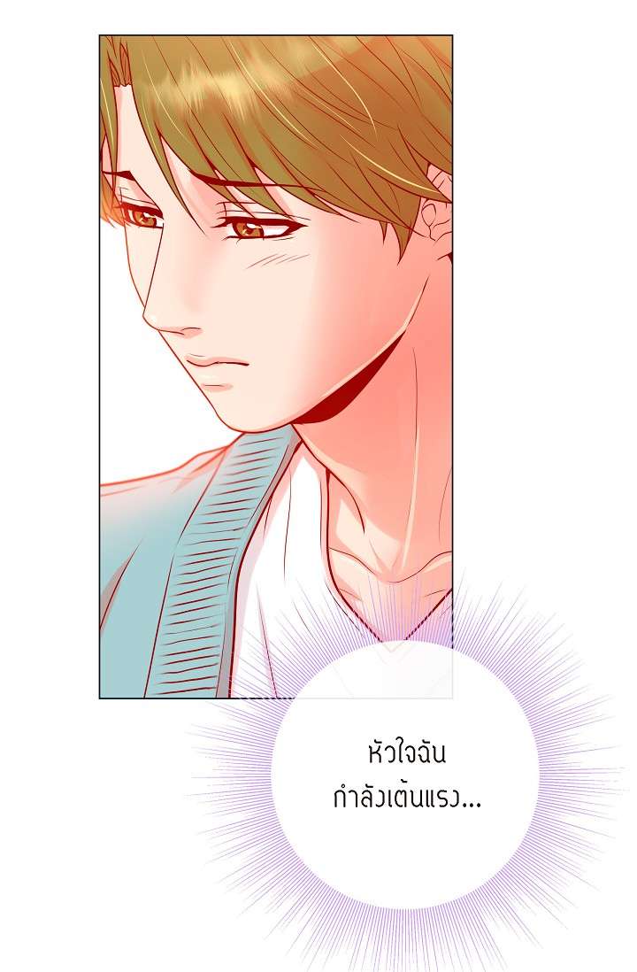 หน้า 59