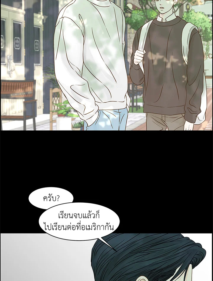 หน้า 64
