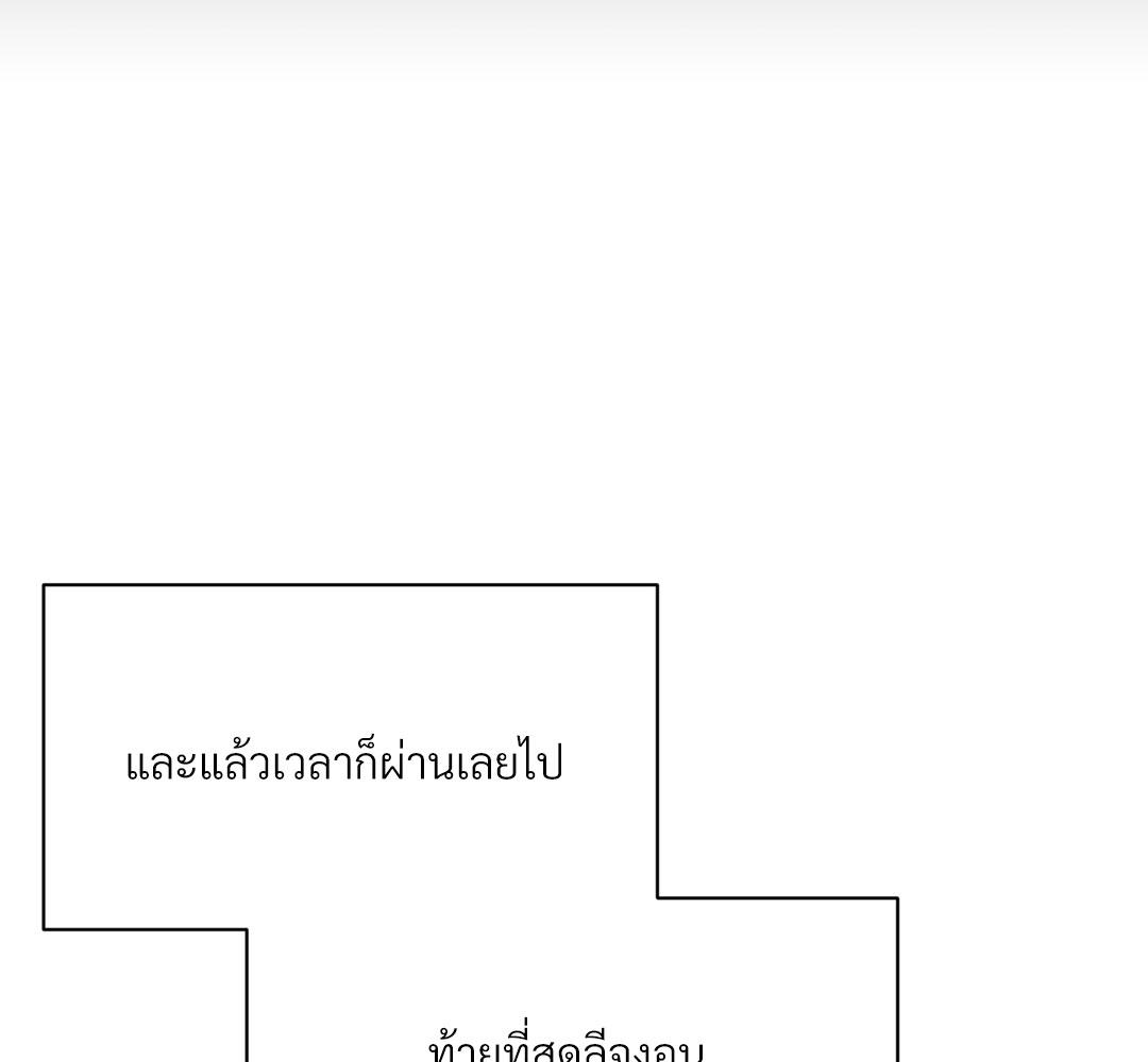 หน้า 109