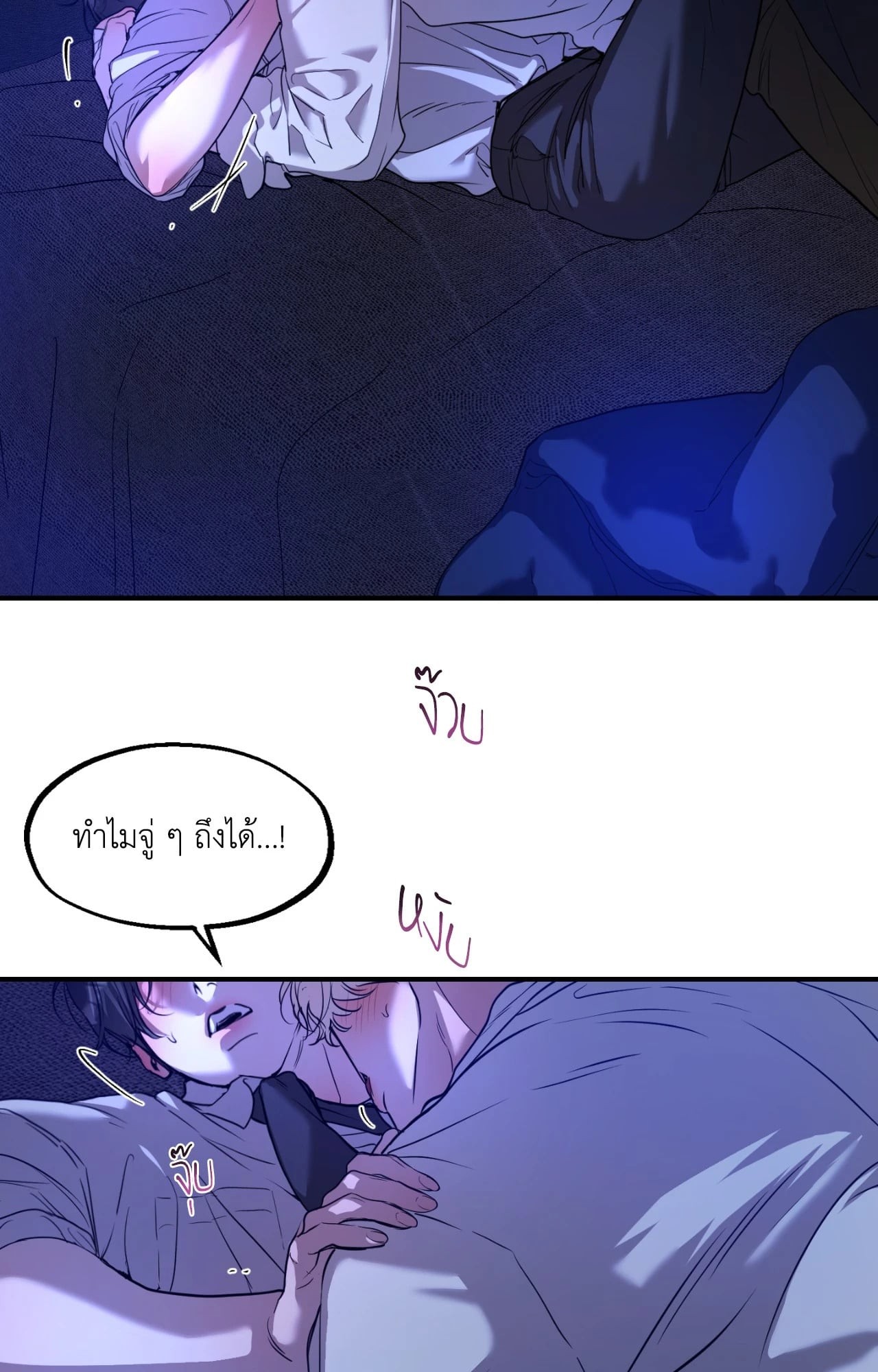 หน้า 96