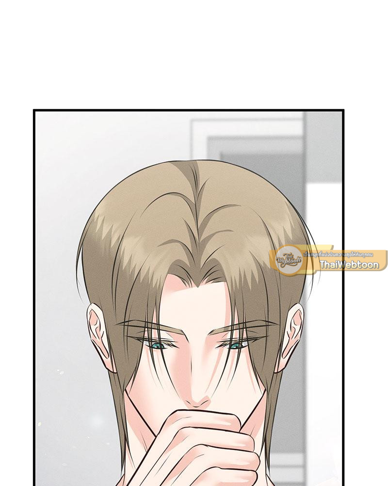 หน้า 86
