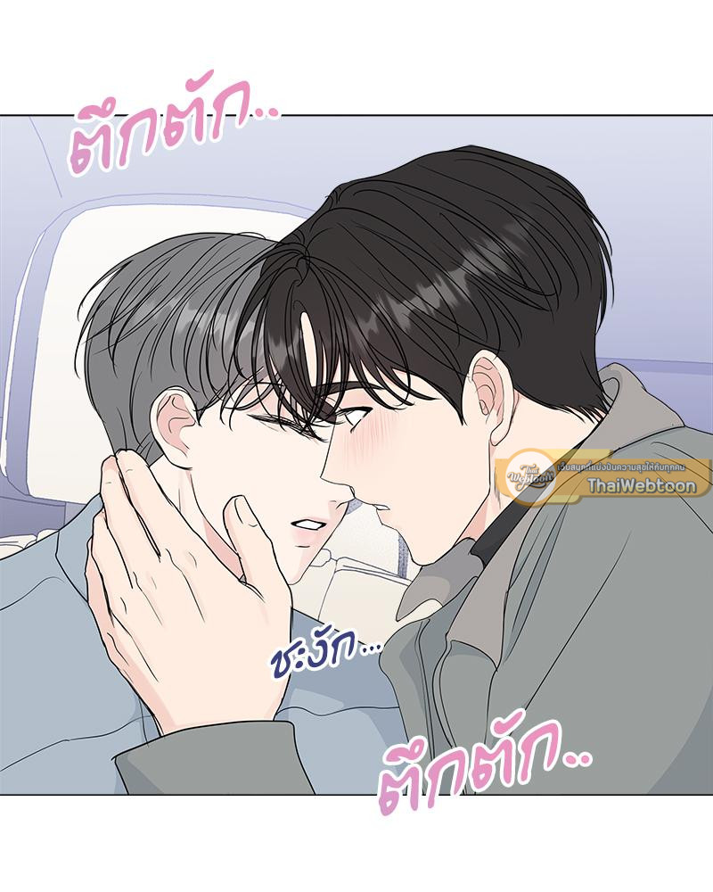หน้า 89