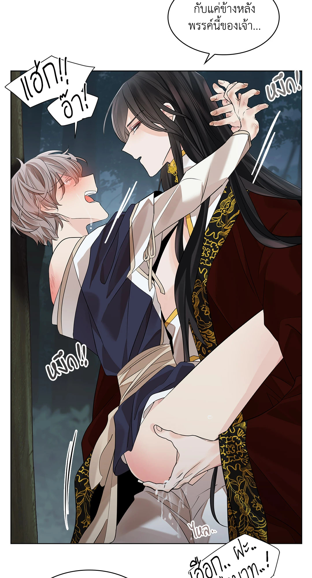 หน้า 59