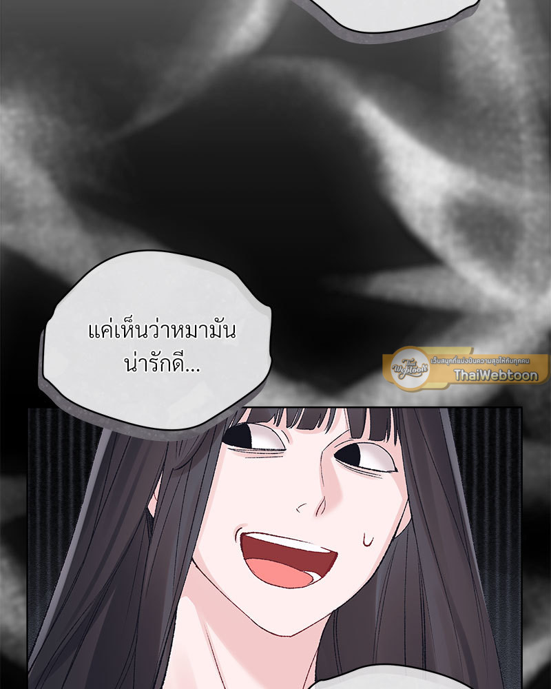 หน้า 64