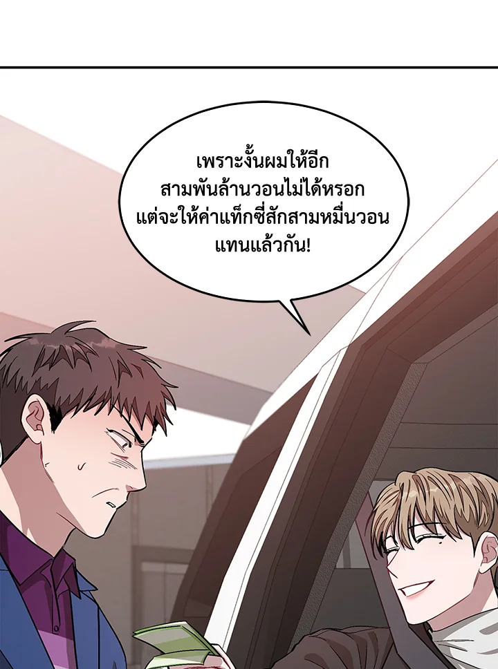 หน้า 40