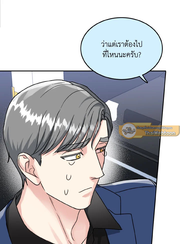 หน้า 78