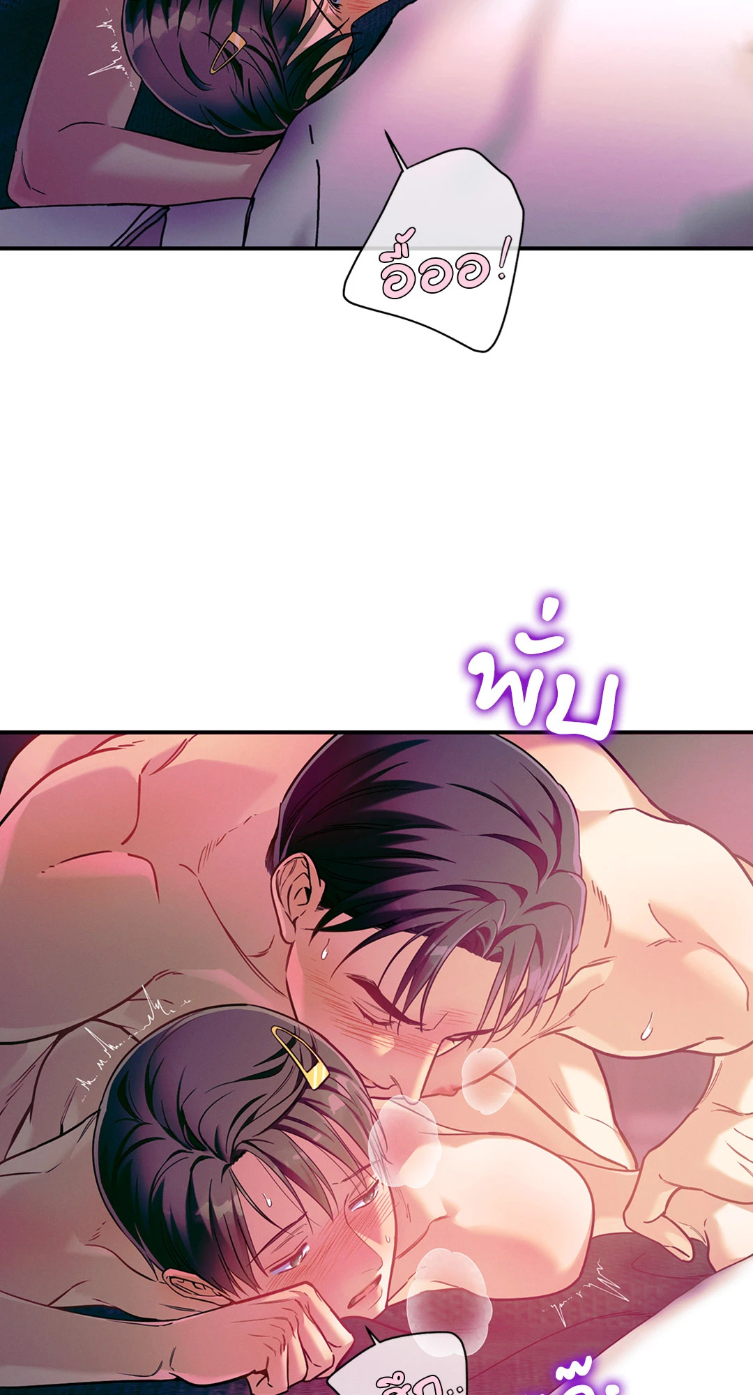 หน้า 45
