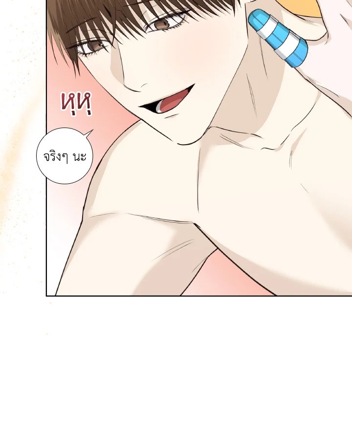 หน้า 55