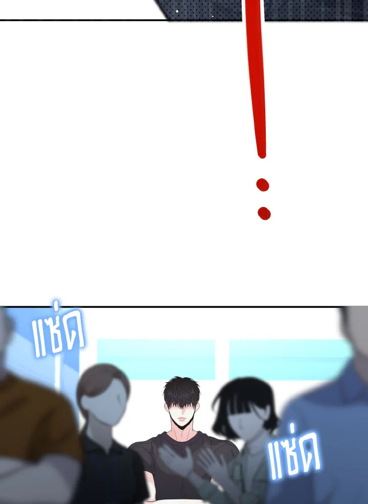หน้า 114