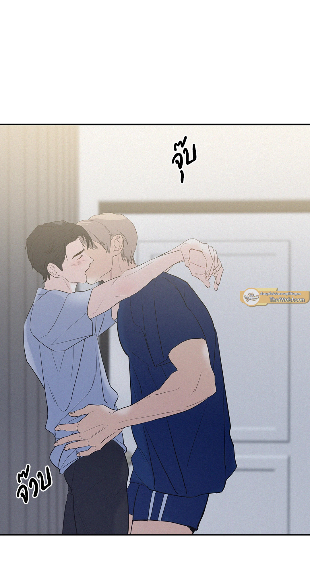 หน้า 49