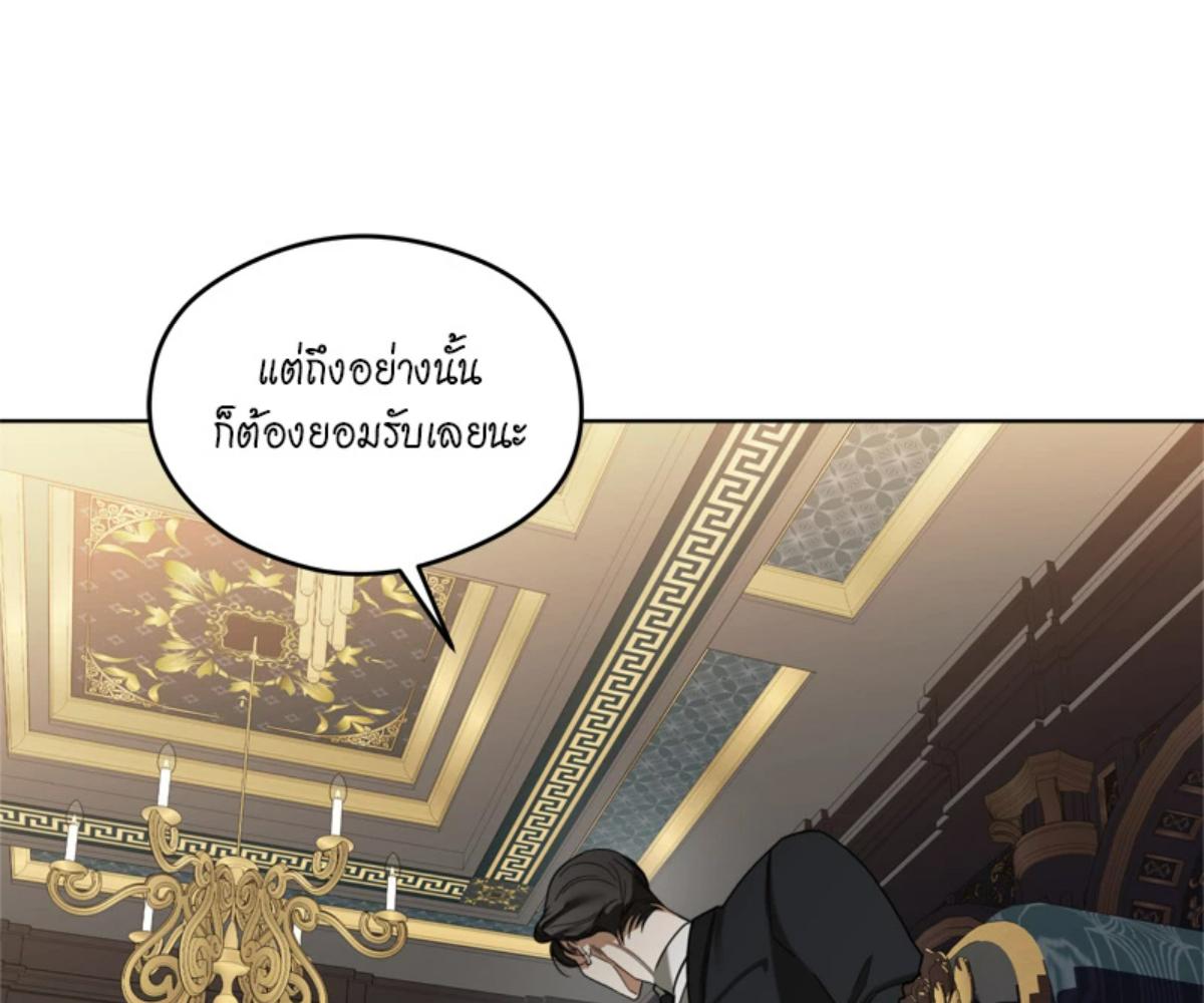 หน้า 90