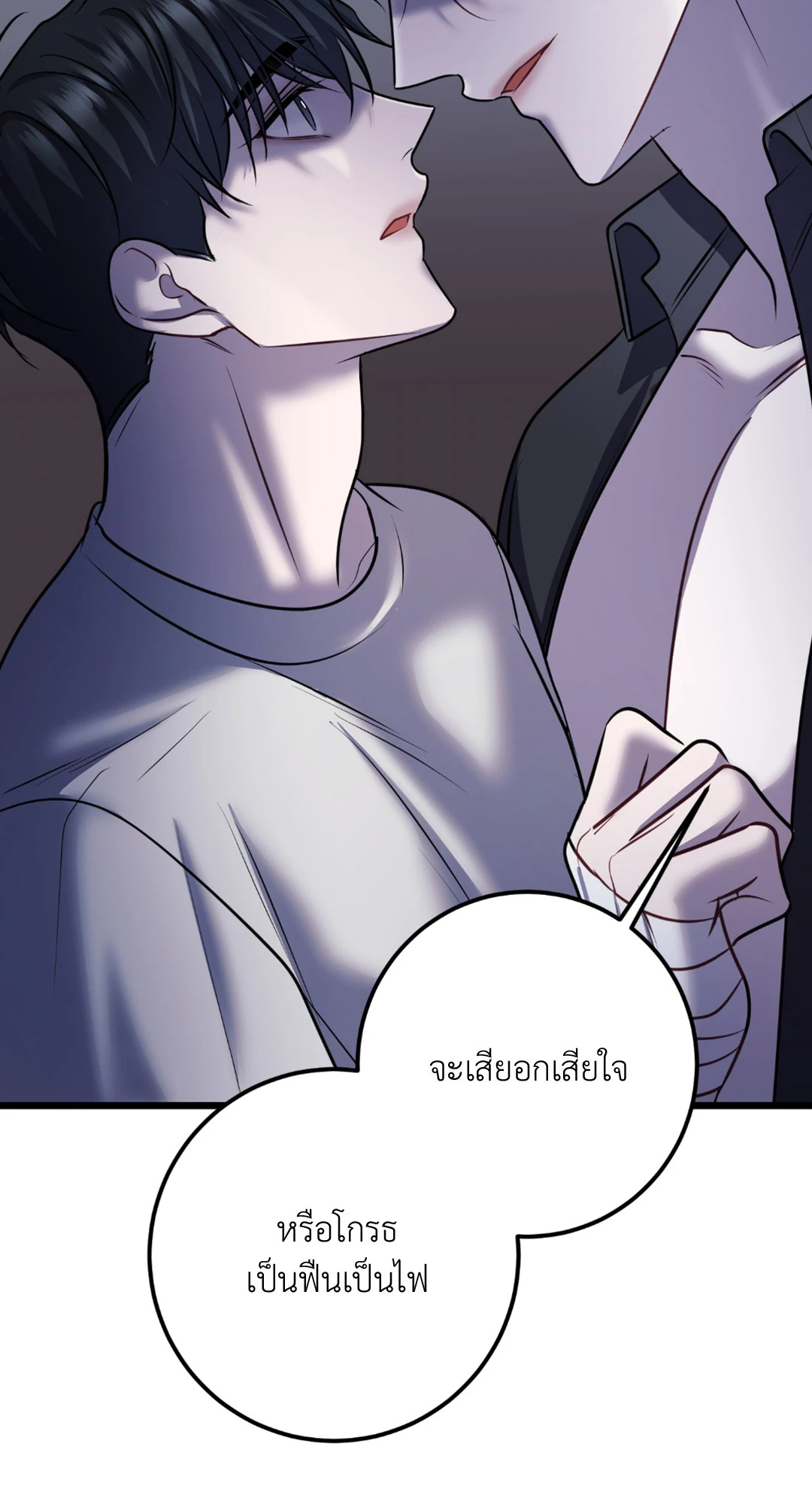หน้า 46