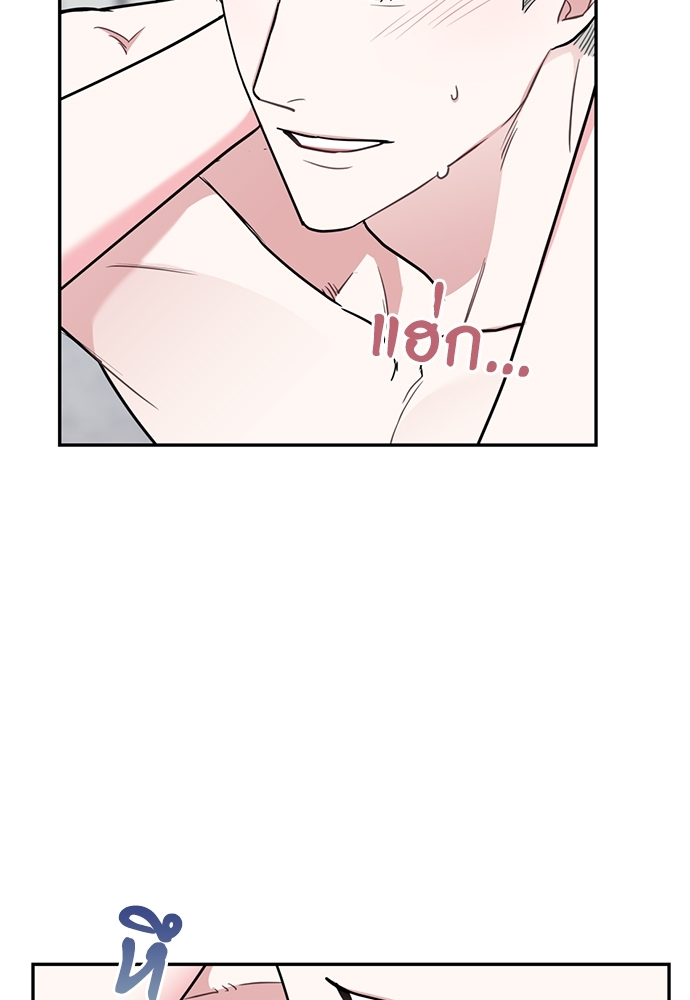หน้า 87