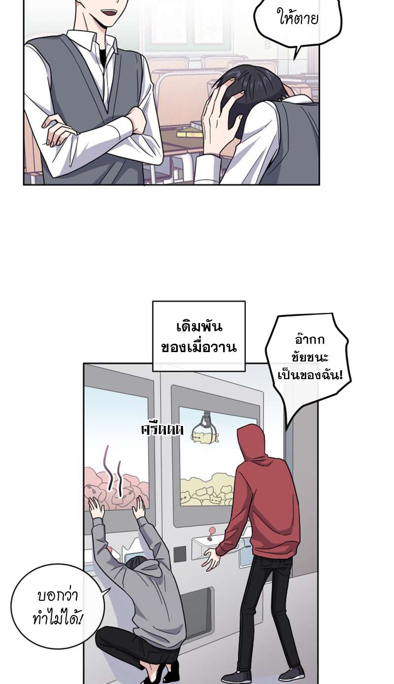 หน้า 32