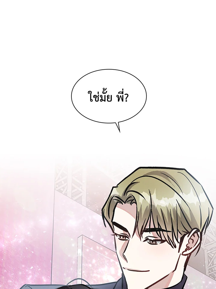 หน้า 64