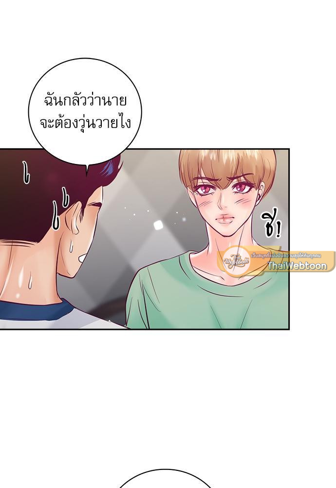 หน้า 45