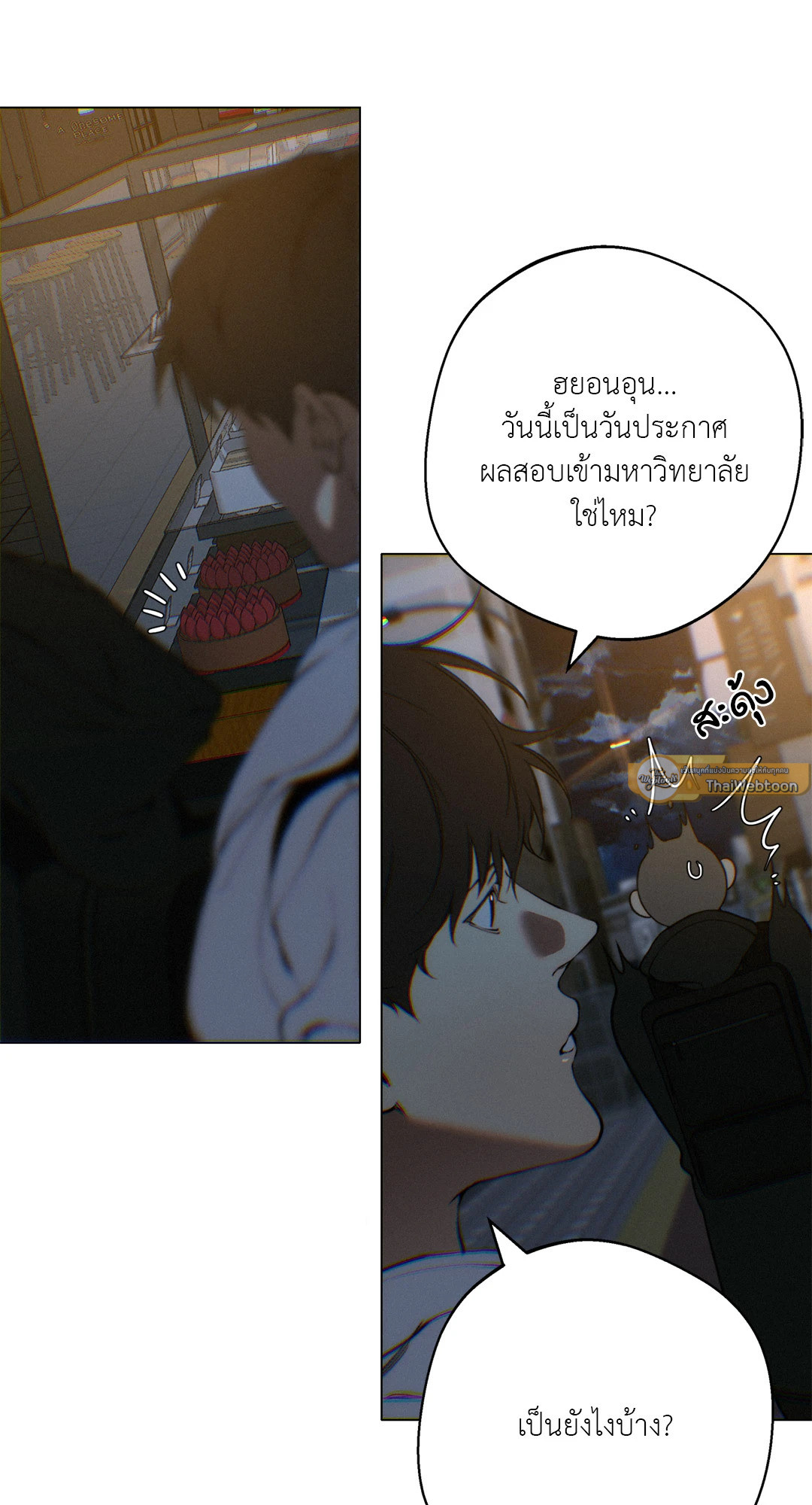 หน้า 36