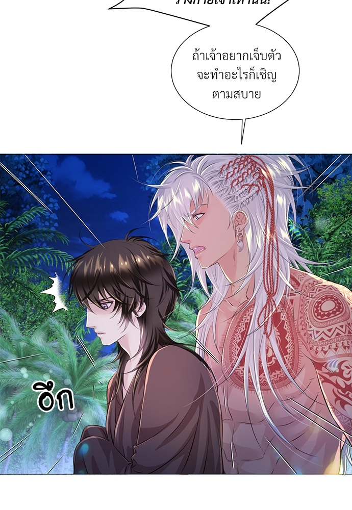 หน้า 56