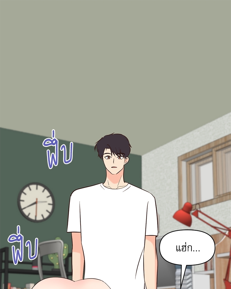 หน้า 48