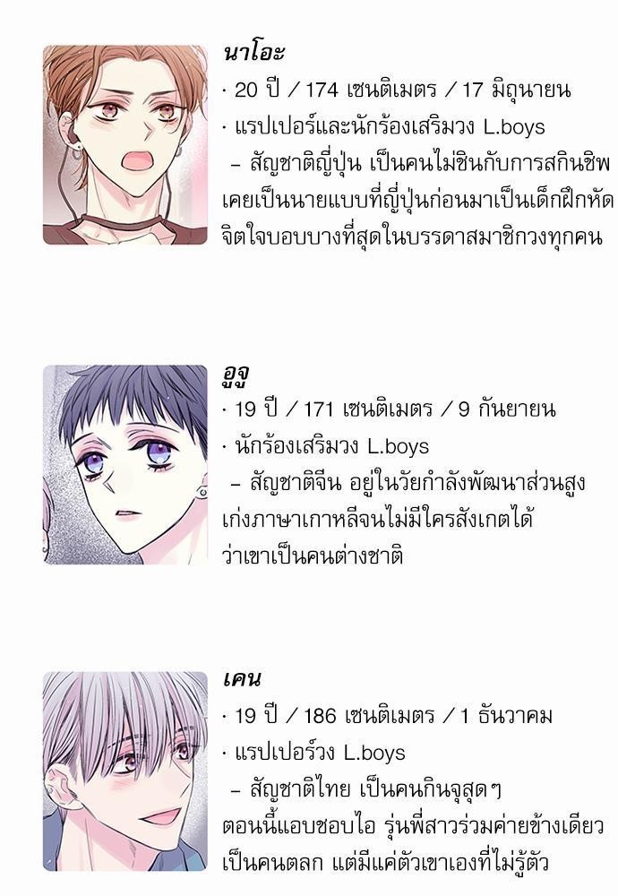 หน้า 67