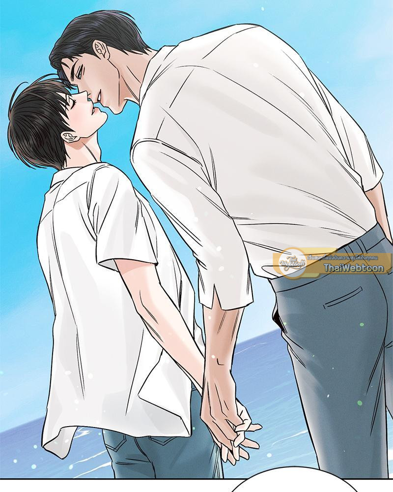 หน้า 119