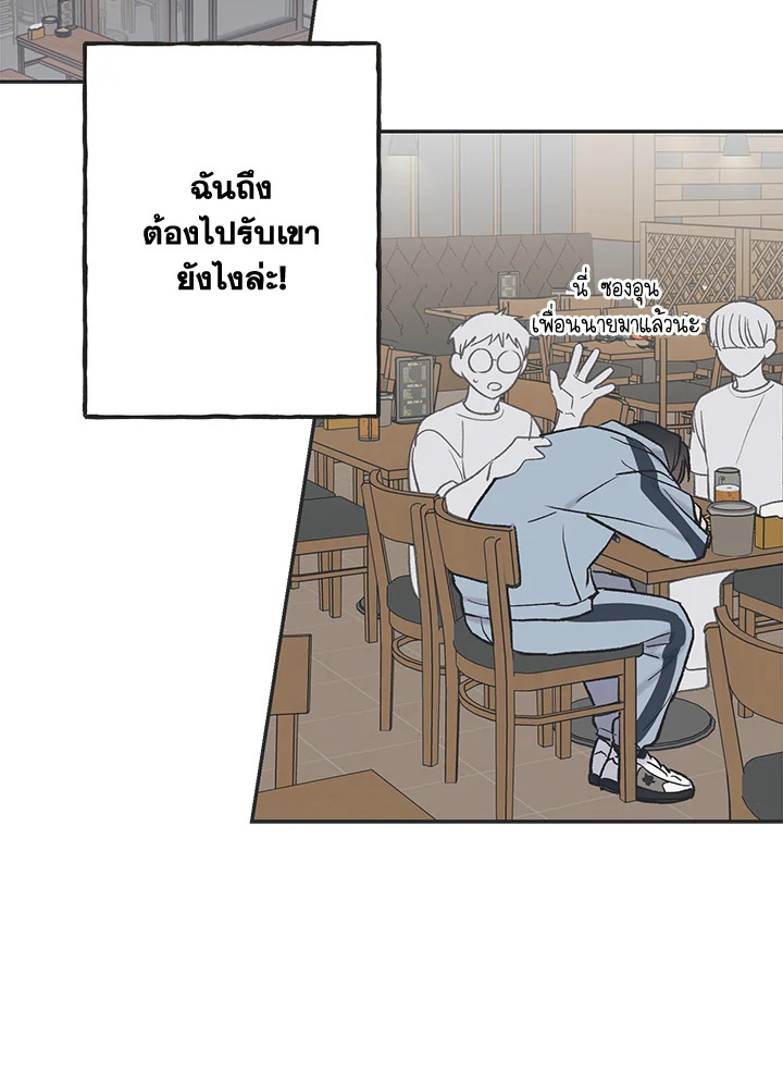 หน้า 62