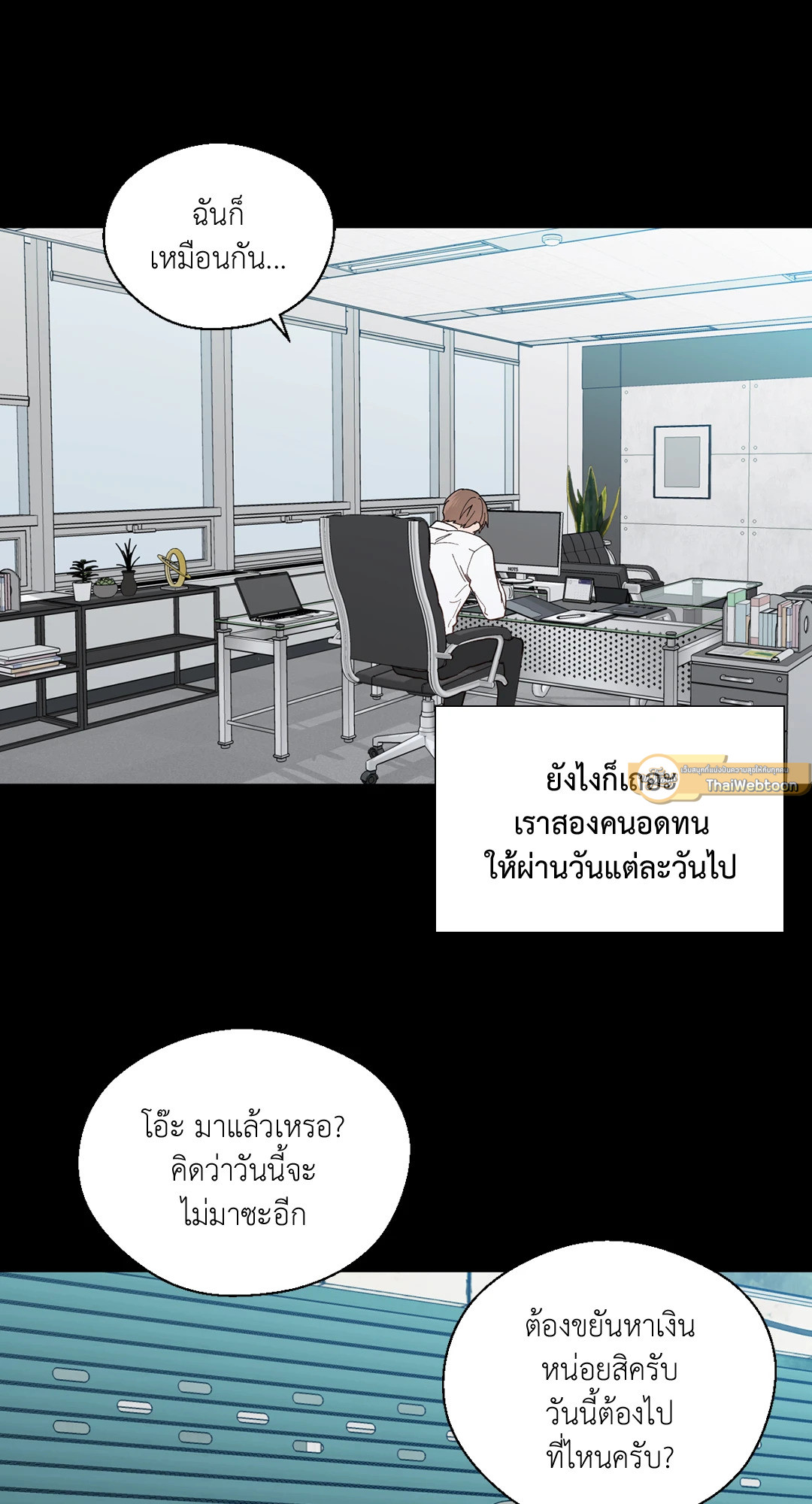 หน้า 49