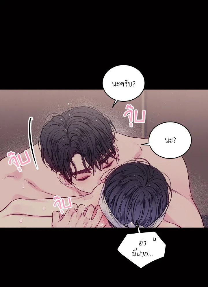 หน้า 41