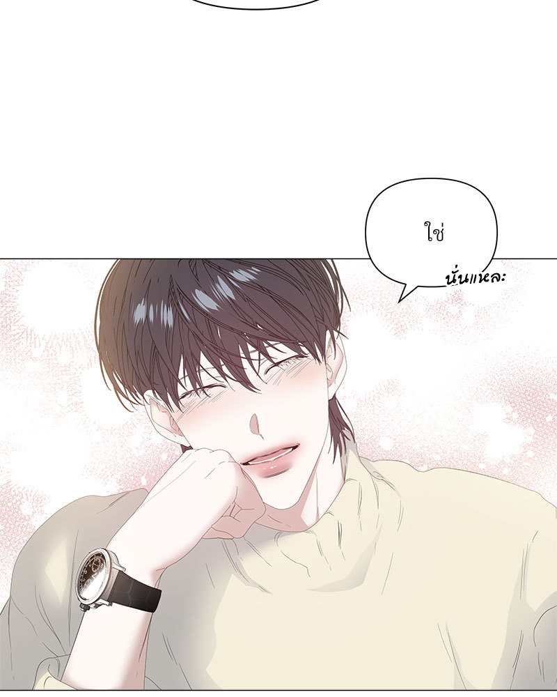 หน้า 74