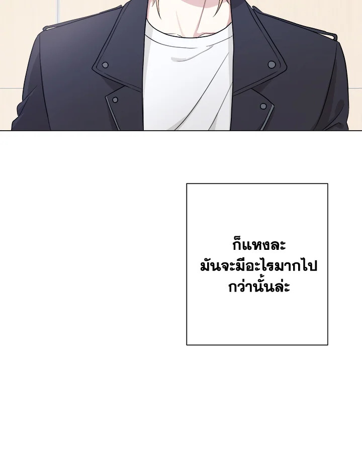 หน้า 115