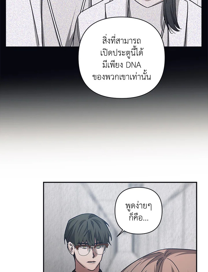 หน้า 76